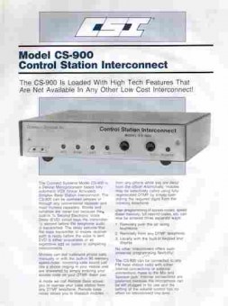 Буклет CSI Model CS-900 Control Station Interconnect, 55-1786, Баград.рф